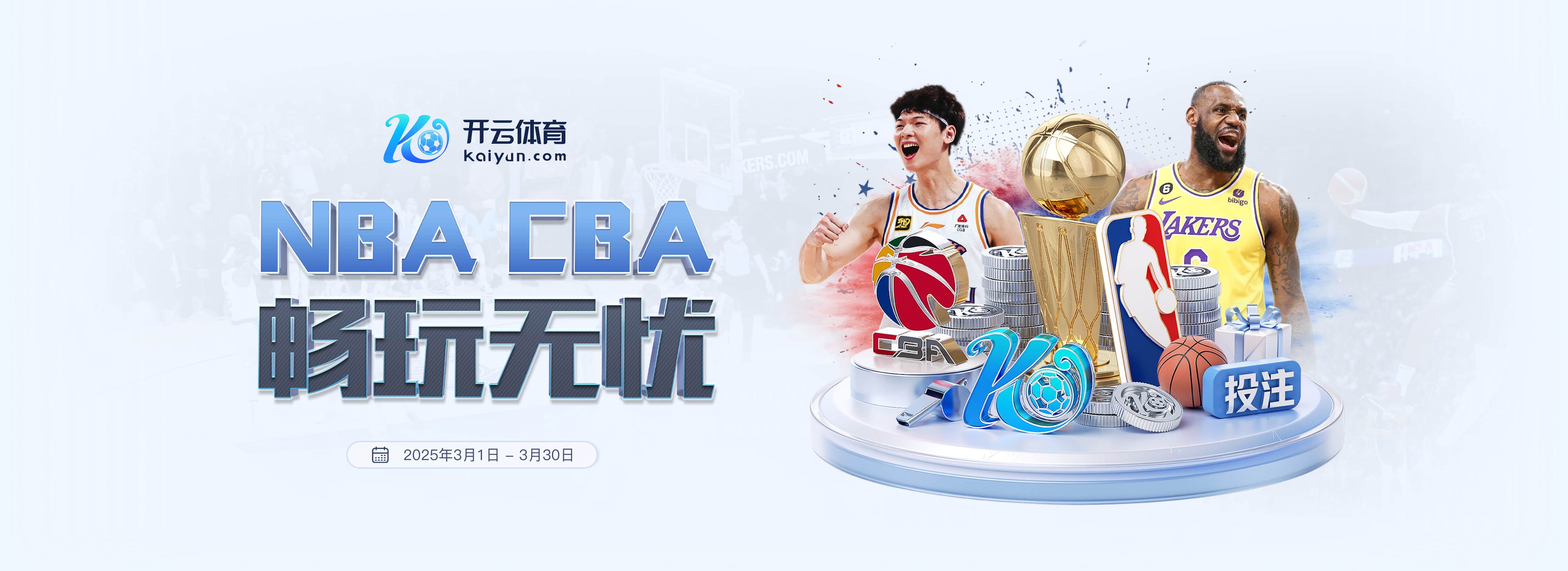 鲁尼:范戴克&萨拉赫并未真正领导球队,他俩肢体语言与以往不同